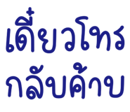 853695804
