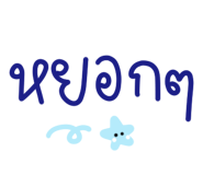 853695805