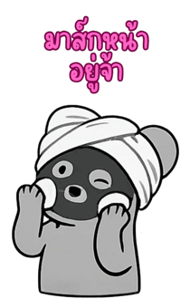 853696078