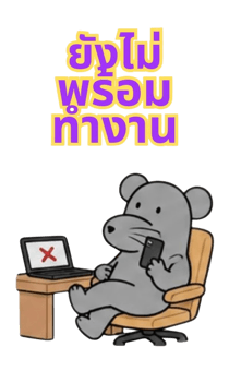 853696089