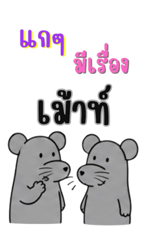 853696094