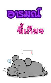 853696098