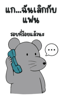 853696107