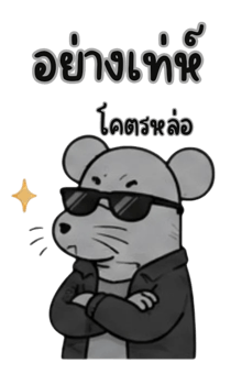 853696110