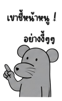 853696112