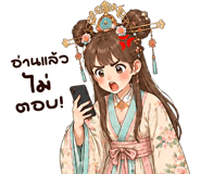 853696137