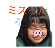 853696232