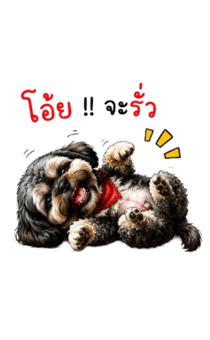 853697341