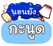 853697867