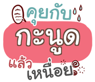 853697879