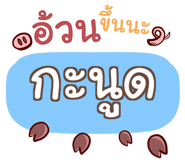 853697883