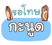 853697889