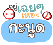 853697896
