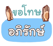 853698057