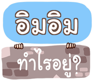 853698105