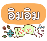 853698110