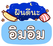 853698116