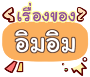 853698118