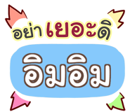 853698121
