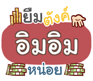 853698125