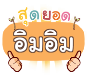 853698126