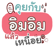 853698127