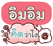 853698130