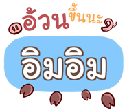 853698131
