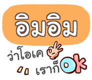 853698138
