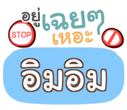 853698144