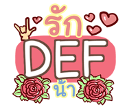 853698199