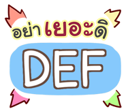 853698201