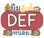 853698205