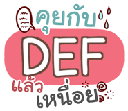 853698207