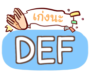 853698208
