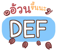 853698211