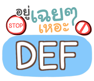 853698224