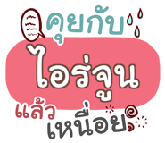 853698407