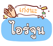 853698408