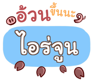 853698411