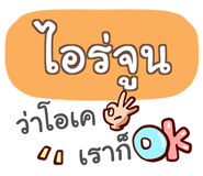 853698418