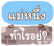 853700921