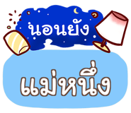 853700931