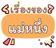 853700934