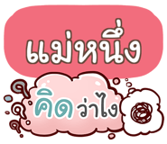 853700946