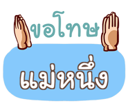 853700953