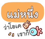 853700954