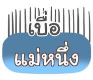 853700956