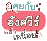 853700983