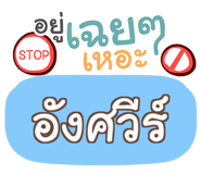 853701000